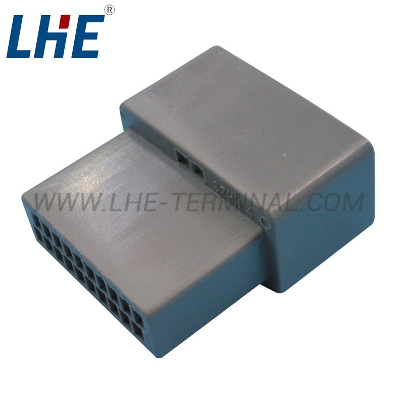 DJ7205S-0.7-11 20 Ways Male Auto Wire Connector