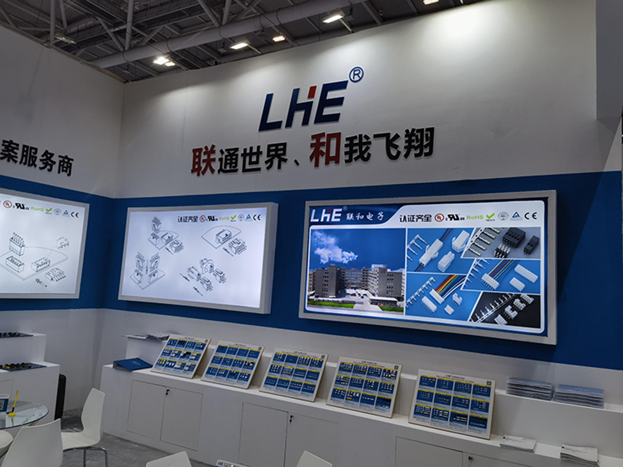 The Much-anticipated Munich South China Electronics Fair Has Begun!