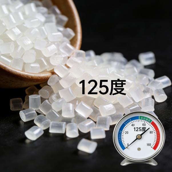 Handling Stress and Precision Molding